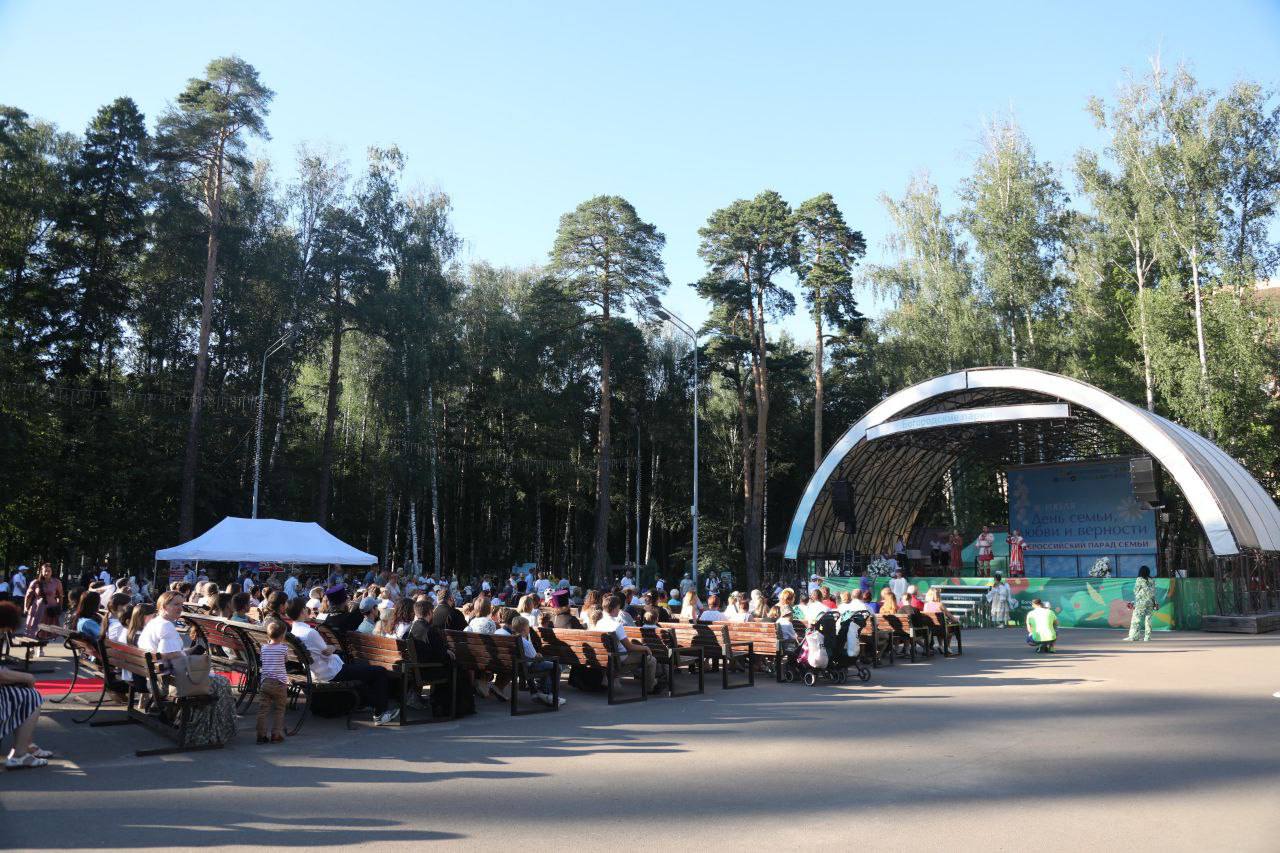 Ногинск - Парад Семьи 2024